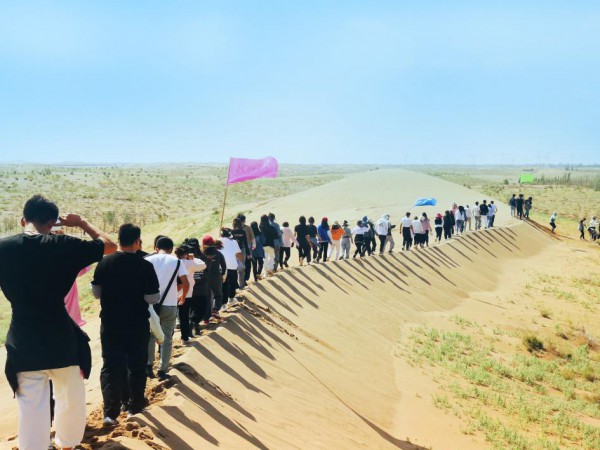 甘肅建投新能源公司沙漠研學(xué)旅行基地  舉辦“凝心聚力·激揚(yáng)青春”主題團(tuán)建活動(dòng)
